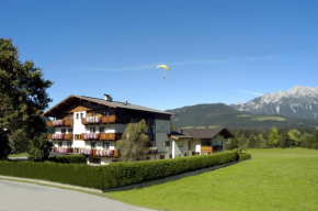 Гостиница Aparthotel Bergland, Зёлль